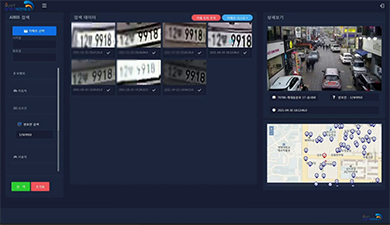 License number search and route tracking